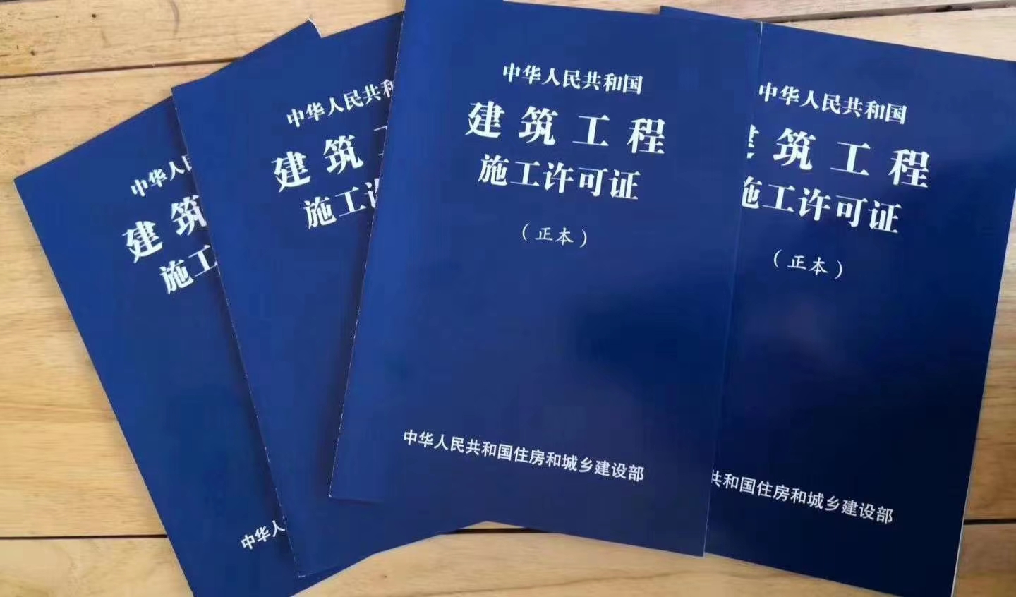 1710047950155017.jpg 微信图片_20240310113729.jpg